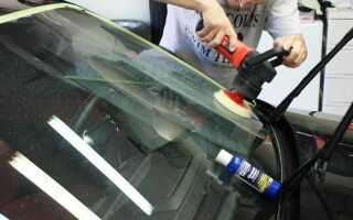 Способы как убрать царапины со стекла автомобиля своими руками