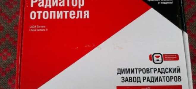 Почему после замены печки холодно в салоне Ваз 2112