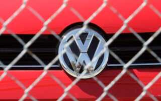 «Дизельные игры» обошлись Volkswagen в 157 млн долларов
