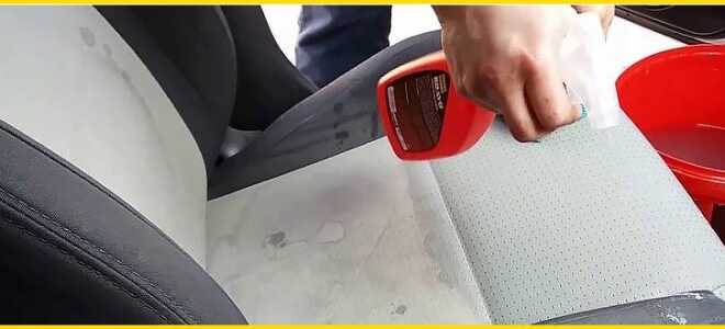Химчистка салона автомобиля своими руками: средства и инструменты