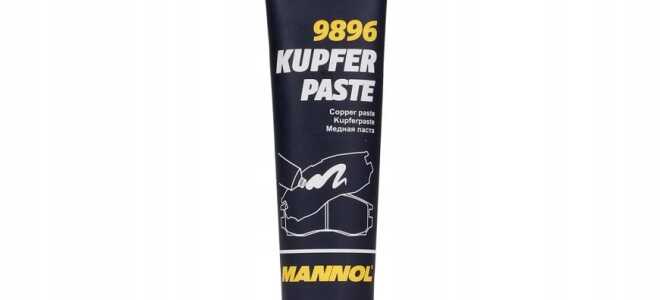 Смазка для суппортов: ТОП 20 – выбираем какая лучше для направляющих, цилиндров