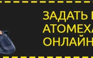 Промывка топливной системы ацетоном. Можно?