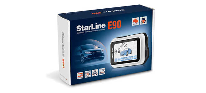 ТОП 6 лучших спутниковых сигнализаций на автомобиль в 2022 году