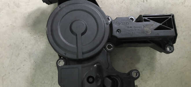 Мембрана маслоотделителя на 1.8 и 2.0 TSI