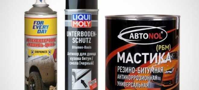 Разновидности мастики для антикоррозионной защиты авто своими руками
