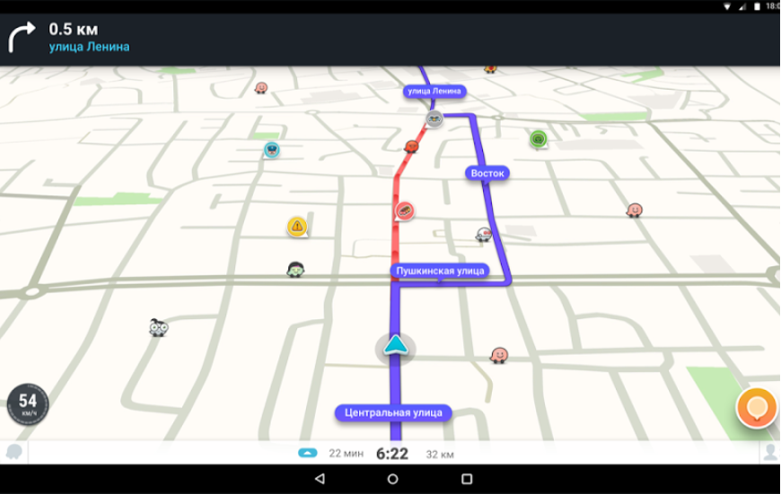 Лучший автомобильный навигатор без интернета waze