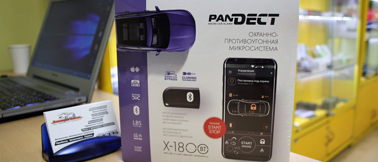 Pandect X-1800