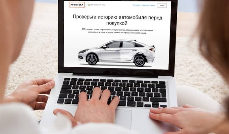 платные сервисы