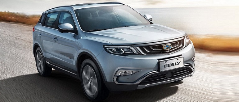 Geely Atlas