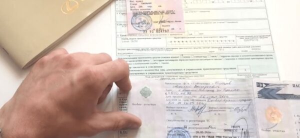 как расторгнуть договор купли продажи автомобиля