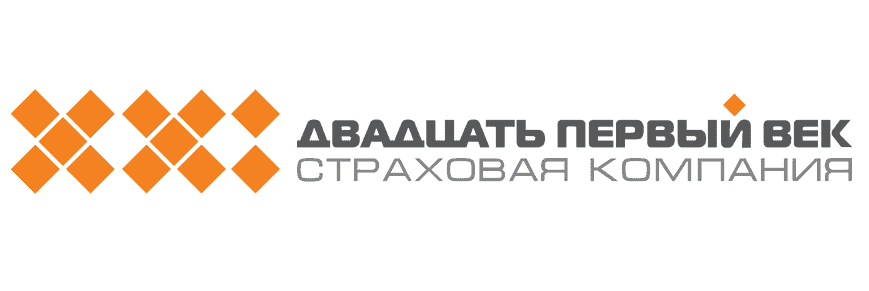 21 век
