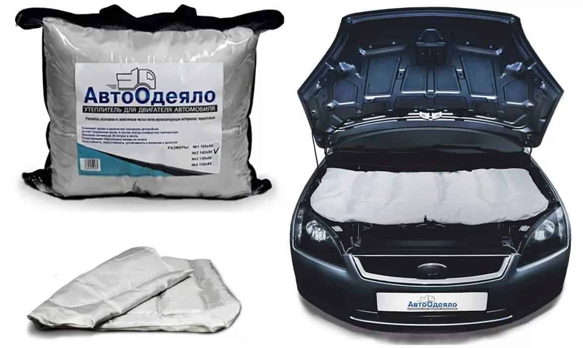 покрывало для авто