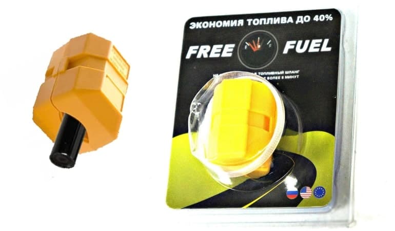Экономитель топлива fuelfree: развод или правда? (+ реальные отзывы)