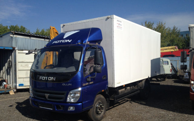 82729245 w640 h640 furgon foton 1069