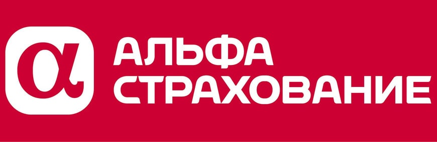 Альфа