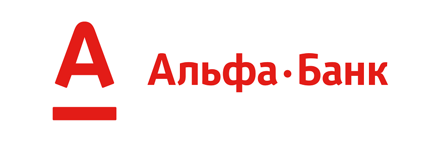 Альфабанк