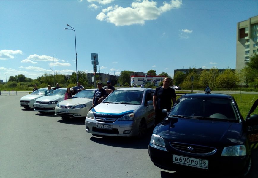 Автошкола Чемпион в Санкт-Петербурге