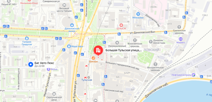 Федеральная