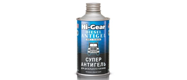 Jet Cleaner Hi-Gear 
