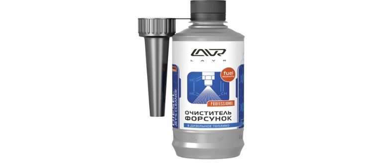 LAVR Jet