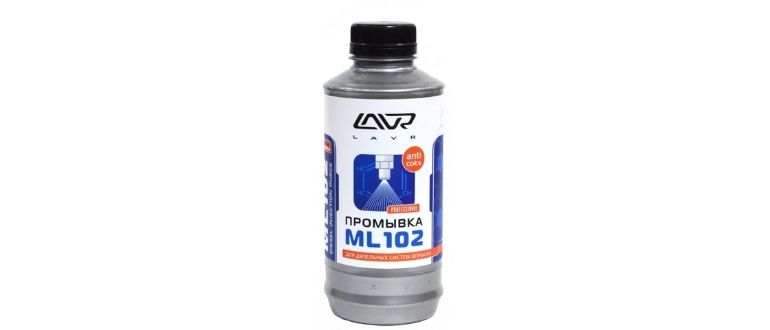 LAVR ML-102