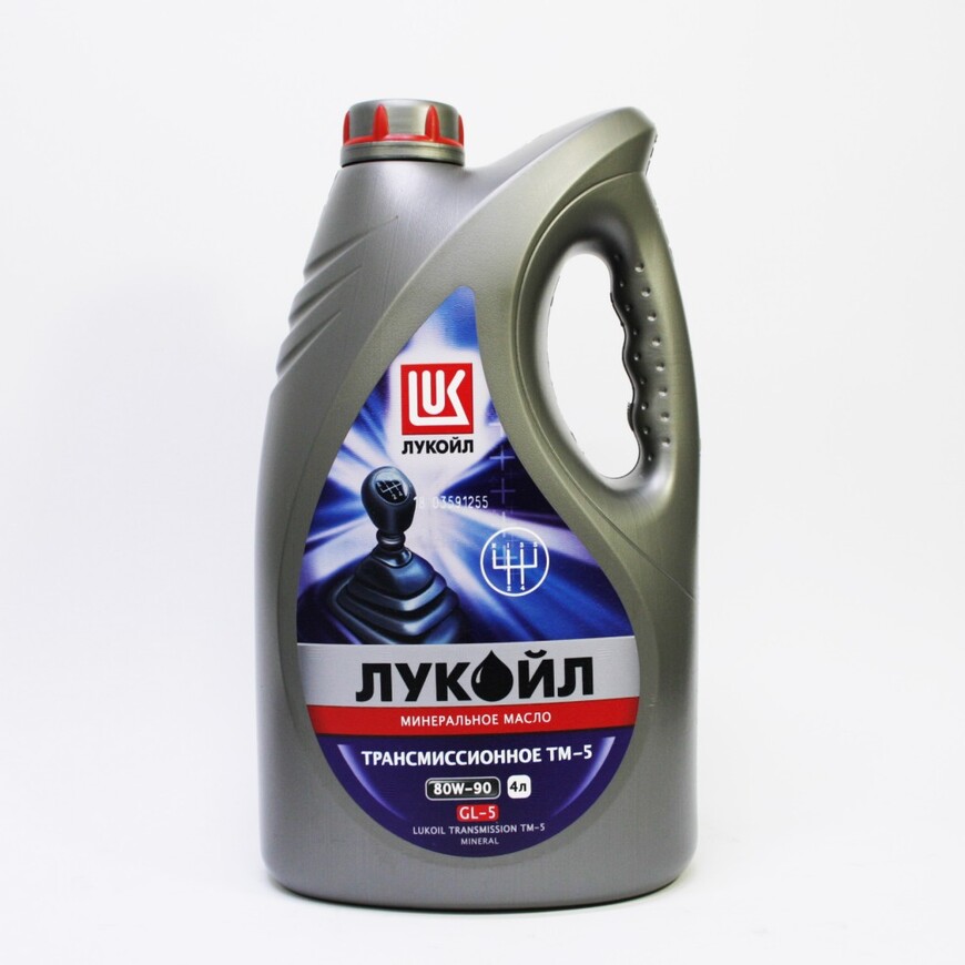Лукойл ТМ-5