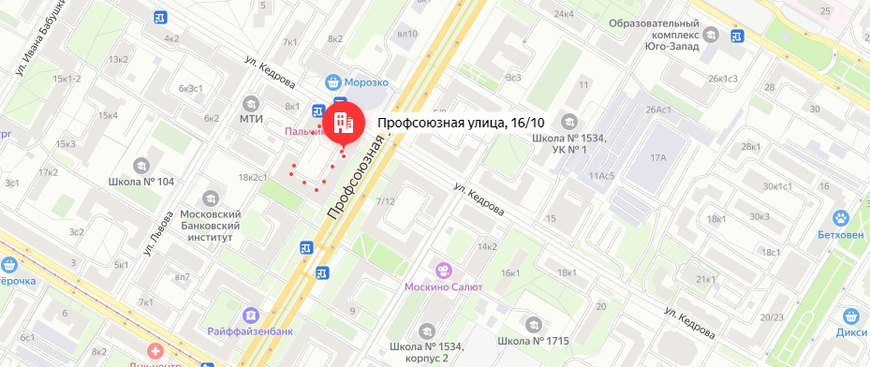 Мсксити