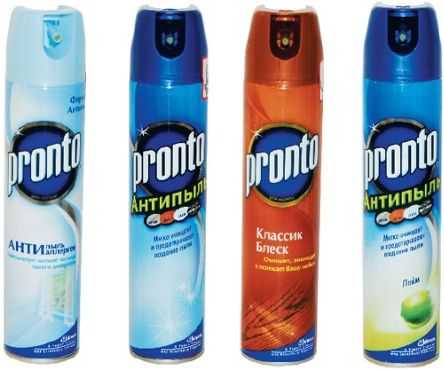 Полироль пронто 