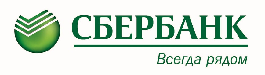 Сбербанк