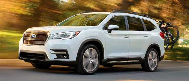 Subaru Ascent 2020