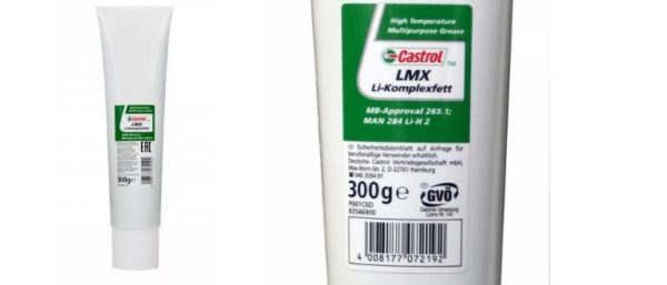 Castrol LMX Li-Komplexfett