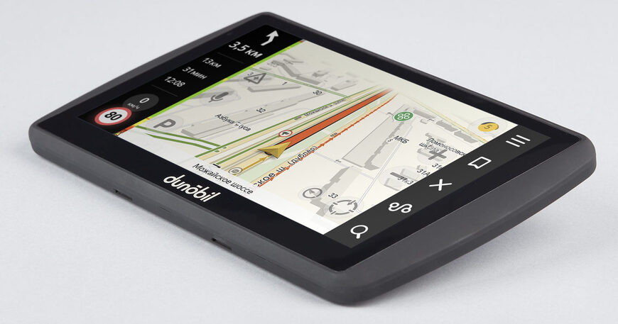 Dunobil parking monitor