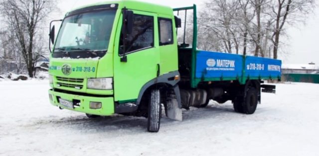 Faw 1083 1