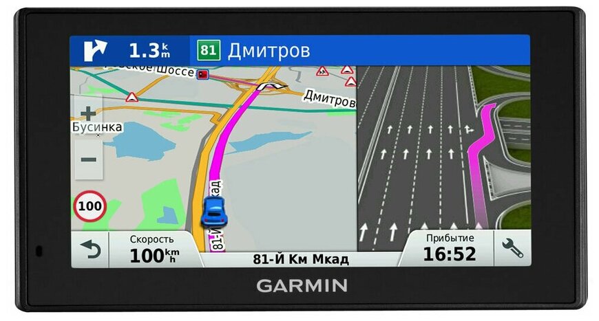 Garmin drivesmart 61