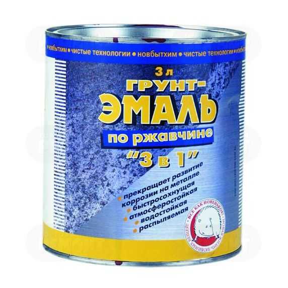 Популярная марка эмали по ржавчине