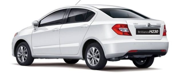 Brilliance 230
