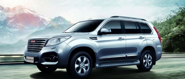 haval h9