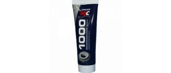 MC 1000