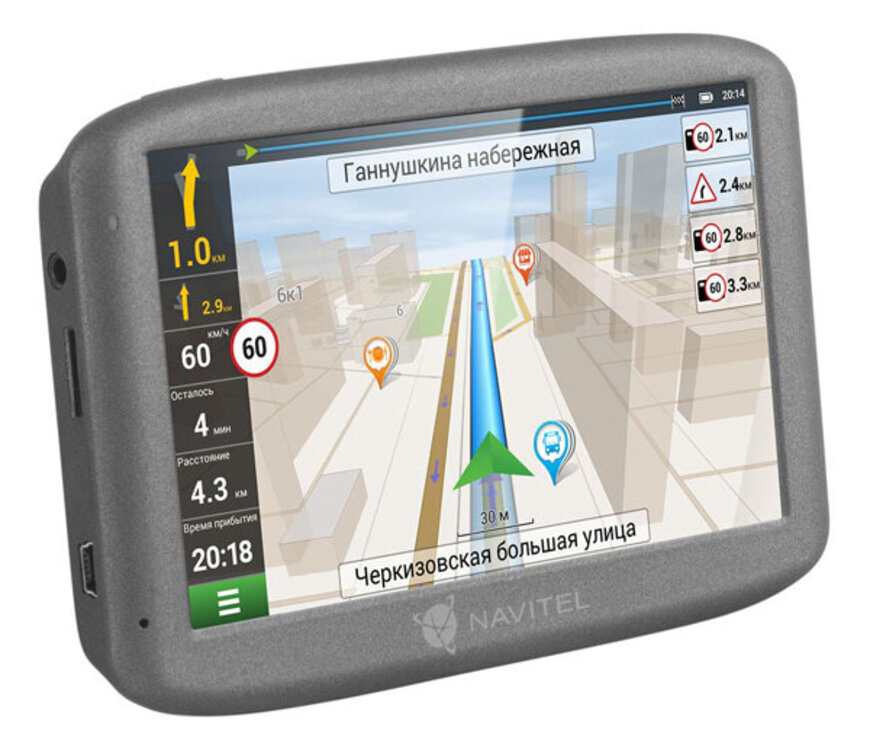 Navitel e500 magnetic
