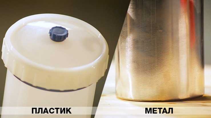 Бачки краскопультов