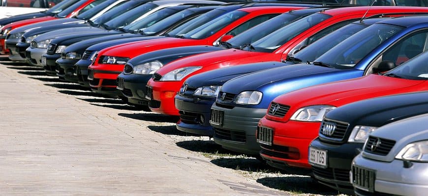  Программа Первый автомобиль