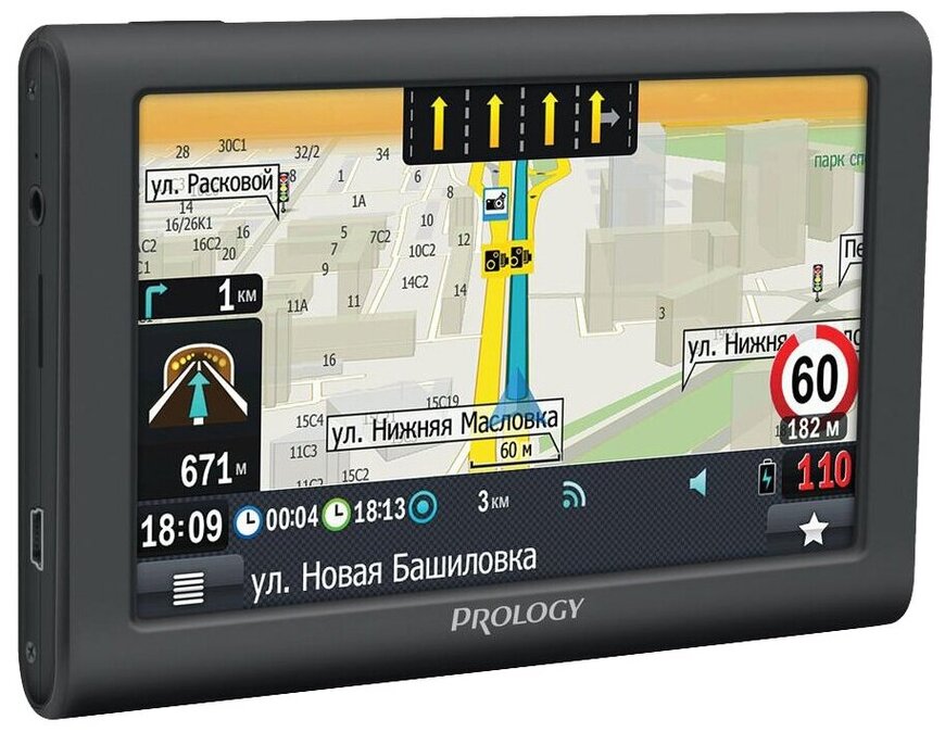 Prology imap 5800