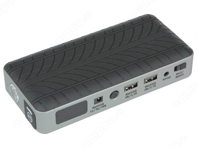 Robiton emergency power set 2
