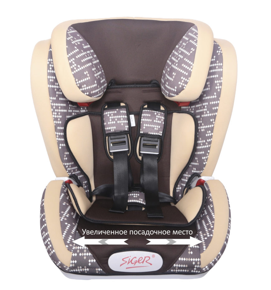 Siger индиго isofix