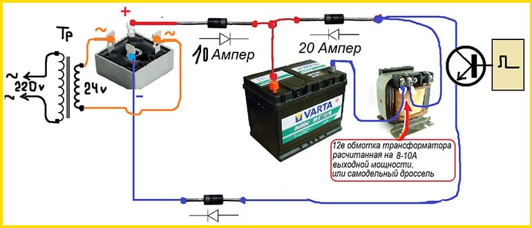 зарядник для аккумулятора автомобиля схема