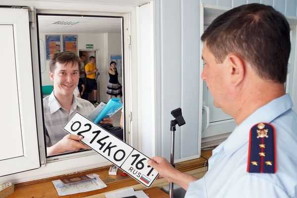 Придется посетить ГИББД для переоформления документов