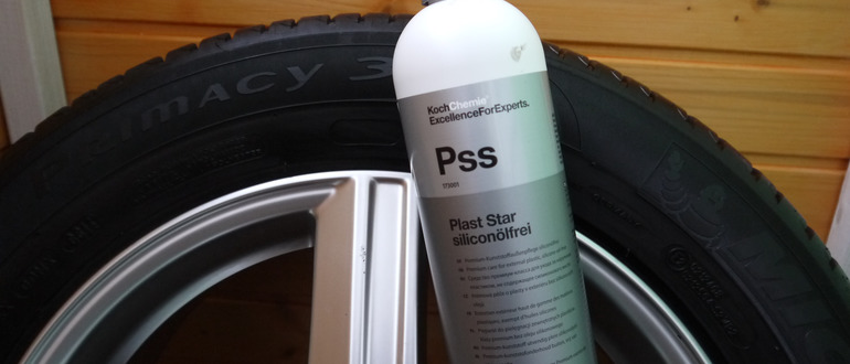 Средство по уходу за резиной и пластиком Koch Chemie PLAST STAR siliconolfrei 