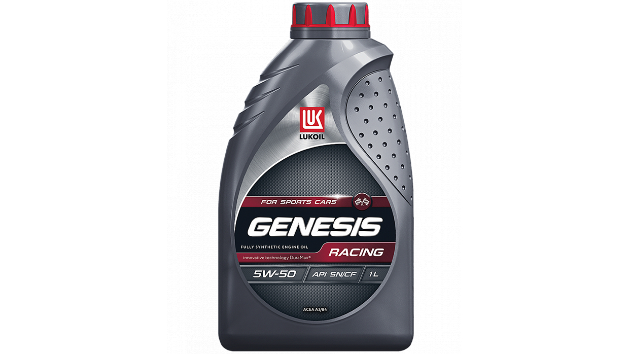 LUKOIL ARMORTECH GENESIS FD 5W30