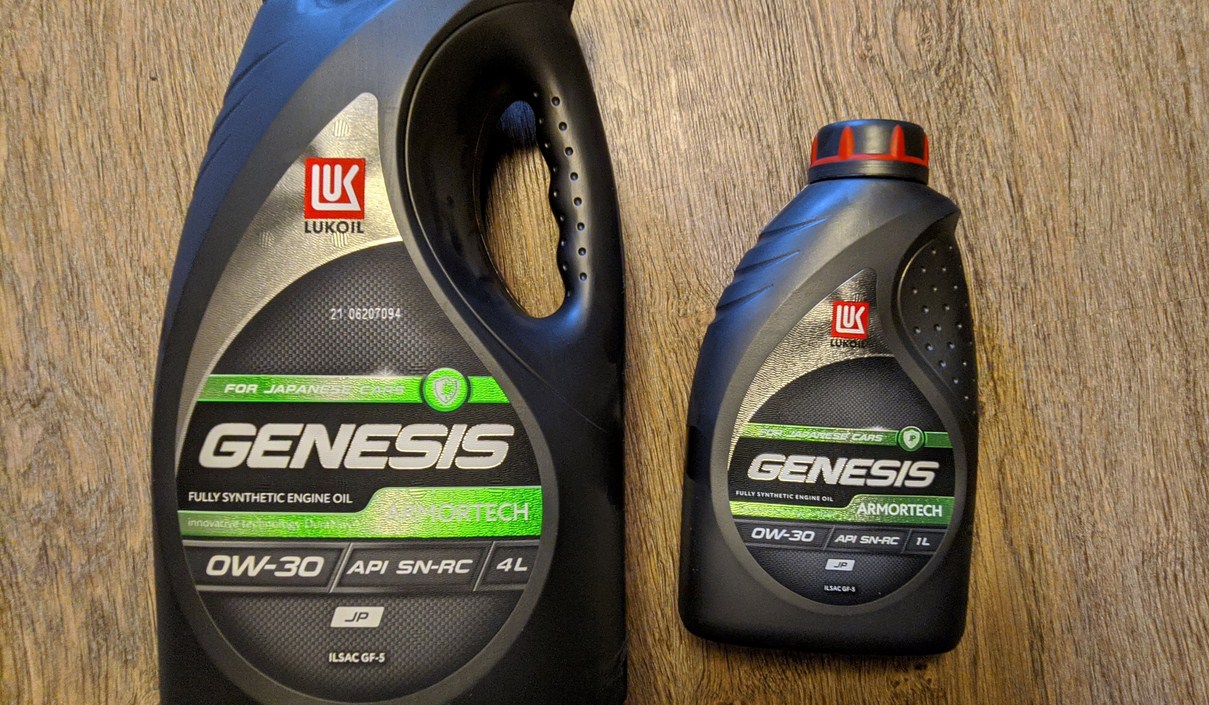 Lukoil Genesis Polar 0W30