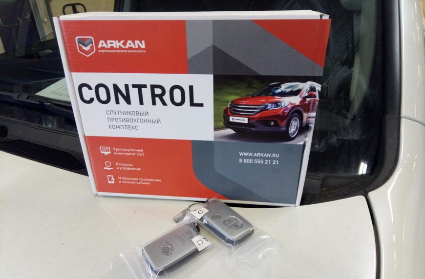 Автомобильная сигнализация Arkan